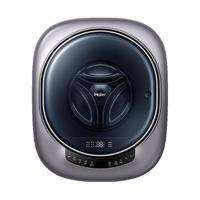 Haier 海尔 XQGM30-HB718U1 冷凝式洗烘一体机 3kg