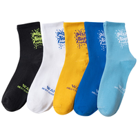 芝麻时光7A抗菌防臭 运动袜潮流袜子男袜篮球精梳棉中长筒四季均码38-46码 拍1发5【混色】H包含共发 5双 均码 38-46码