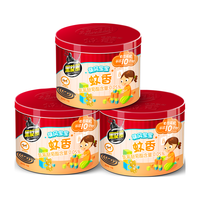 黑旋风 black swirl-wind无烟蚊香加大盘无香型36单圈*3筒盘家用防驱蚊灭蚊黑蚊香盘