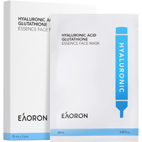EAORON 补水保湿 玻尿酸面膜  5片