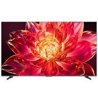 海信 Hisense 电视小墨E5Q Pro 85英寸超画质U+MiniLED 信芯芯片