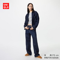 优衣库 女装宽松直筒牛仔裤/加长款81.5cm阔感裤25秋冬480741 69 藏青