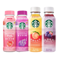 STARBUCKS 星巴克 生咖 轻咖啡因果汁饮料 四种口味混合
