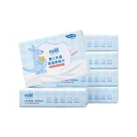 怡飘婴儿纸巾云柔巾抽纸手口清洁保湿宝宝面巾纸乳霜纸 【超值装】200抽*6包