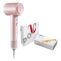 POVOS 奔腾 高速吹风机家用负离子电吹风速干护发