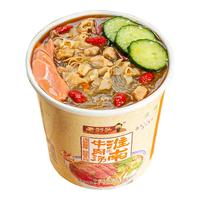 正宗老刘头淮南牛肉汤酸汤面皮安徽板面重庆酸辣粉混合泡面粉丝