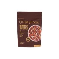  OH MyFood/哦唛福 水果坚果燕麦脆 榛果黑巧烘焙燕麦  包装 1袋 70g