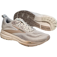 BROOKS 男子减震舒适跑步鞋Trace 4 轨迹 浅雾灰/褐灰色/松林墨绿 42