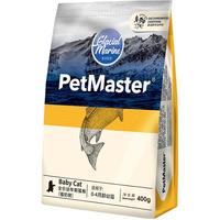 PetMaster 佩玛思特 冰川系列 鳕鱼沙丁鱼幼猫奶糕