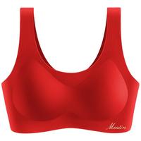 美·雅·挺无痕红色内衣内裤女套装本命年无钢圈文胸结婚属蛇新年M M(80-100斤)