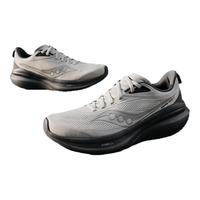 saucony VESSEL2 威途2 减震专业运动跑鞋
