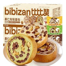 比比赞 饱腹 全麦面包  独立包装
