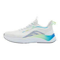 乔丹 男鞋驰风运动鞋冬季一体织轻便减震慢跑步鞋子