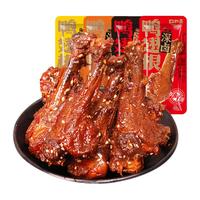口口香鸭翅根充氮深卤小吃湖南香辣味鸭小腿解馋即食卤味休闲零食