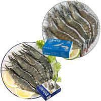 白虾黑虎虾组合  国产盐冻白虾 净重4斤+国产活冻黑虎虾 净重2斤 白虾+黑虎虾组合 3kg(净重)  共6斤