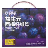 U100 益生元西梅纤维果饮礼盒装7袋装60%加州西梅浓缩汁纤维840ML
