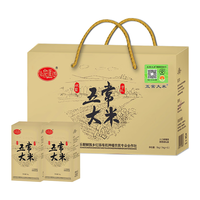 陆家围子 欧盟有机五常大米 5kg 礼盒装
