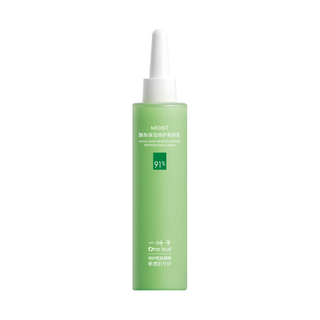 one leaf/一叶子 保湿修护 柔肤乳  50ml