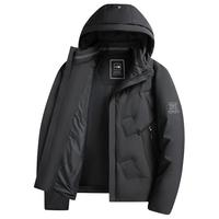 SNOWFLYING雪中飞 羽绒服男士秋冬季短款连帽2023休闲男外套