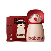 bablov 花伴森 保温杯大容量女生大肚杯2023新款保温杯儿童吸管水杯