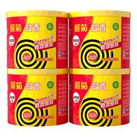 lanju 榄菊 大盘蚊香 无香型 40圈*4盒