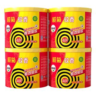 88VIP：榄菊 蚊香(无香无烟)40圈×4筒 盘式蚊香 11盘以上
