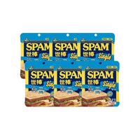 世棒/SPAM午餐肉单片装60g*3片原味减盐即食火锅零食小吃休闲食品