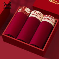 Miiow 猫人 本命年礼物男士内裤酒红色男生结婚四角裤大码