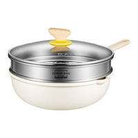 炊大皇炒锅 麦饭石色不沾锅28cm带蒸屉少油烟炒菜锅平底炒锅 电磁炉通用 【升级蒸炒组合】炒锅28cm+蒸屉