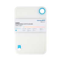 茶花 CHAHUA抗菌塑料砧板食品级菜板切菜板厨房案板刀板 【大号】砧板44*30*0.9cm