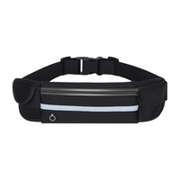 毕亚兹 运动腰包 跑步骑行登山健身马拉松户外多功能腰带装备 手记