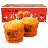 杏花村 欧式蛋糕中式糕点面包休闲零食办公饱腹食品480g