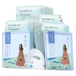 百雀羚 小雀幸缤纷面膜 30片