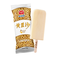 美登高（Meadow Gold）黄豆沙 豆奶口味冰淇淋65g*6支 生鲜冷饮 冰棍冰激凌 雪糕