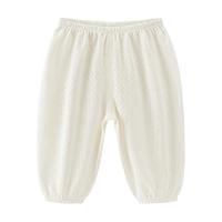 乖奇熊婴儿夏季长裤薄款透气防蚊裤男女宝宝纯棉休闲外穿灯笼裤子