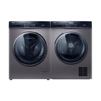 Haier 海尔 EG100MATE3S+EHG100MATE3S 热泵式洗烘套装