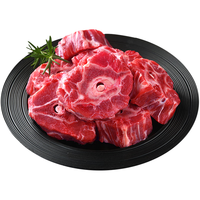 往来白丁 内蒙古羊蝎子1kg 新鲜羊肉羔羊蝎骨头带肉冷冻烧烤火锅食材 生鲜