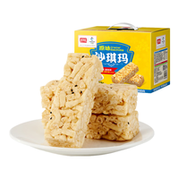 盼盼 鸡蛋沙琪玛 休闲零食办公室糕点下午茶点心食品 668g/箱 鸡蛋沙琪玛 668g