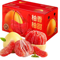 福建平和 红心柚 三红蜜柚 4.5斤装 2个左右