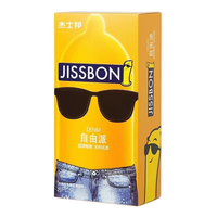 杰士邦 自由派安全套 12只装