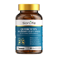 SorLife诗丽芙槲皮素桑叶胶囊清肺养肺止咳化痰呼吸顺畅肺部保养品 1瓶基础装【有惊喜】