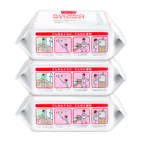 CONDOR日本山崎静电除尘纸吸附懒人除尘拖把一次性拖布吸尘纸干巾 静电除尘 干巾【3包装】