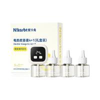  Nikarbt/妮卡兔 循环定时 电蚊香液  正常规格