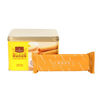 One's Member 1号会员店 黄油鸡蛋卷 休闲零食下午茶糕点心 480g