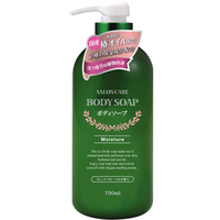 熊野油脂 日本熊野油脂植物沙龙补水滋润嫩白舒眠杀菌沐浴露700ml