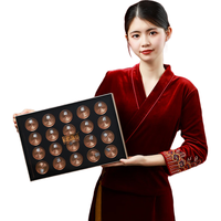 半山农 雪菊礼盒280g(20罐)昆仑胎菊 年货礼盒