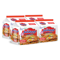 辉英喜达印尼拌面经典风味*4袋拌面组合装（共20小袋）泡面速食方便面夜宵