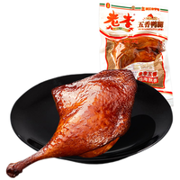 老李 五香 卤鸭腿