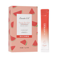 DSU 正彩 一次性便携漱口水 西瓜沁爽1盒（20支）