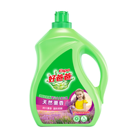 Kispa 好爸爸 天然熏香洗衣液 3.28kg